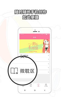 书耽耽美小说（耽美小说bl基地）