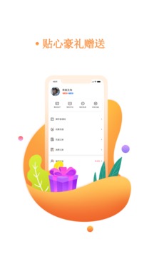 书海阅读（书海阅读看你所想）
