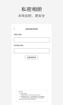 小棠菜相册（摄影乐趣怎能裁剪）