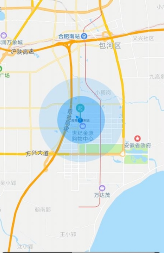 快马嘟嘟（快马嘟嘟是一款出行打车软件，软件为用户提供优质的出行服务，专车、快车任性选择一键下单即可快速到达，满）