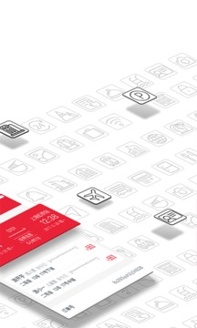 AA旅行（尚美会，绘生活）