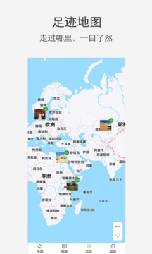 小棠菜相册（摄影乐趣怎能裁剪）