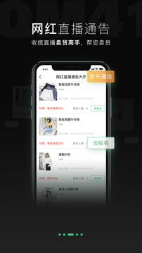 全民摄影（海量摄影师模特）