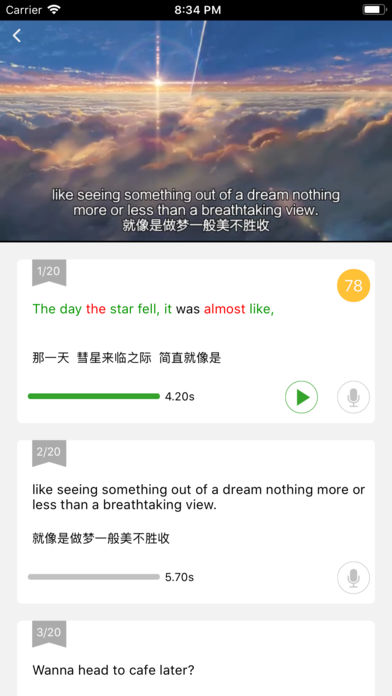 英语配音秀（英语配音秀app是一款好用的英语配音学习应用，提供了众多的经典影视片段资源内容，用户可对其进行配音哦）