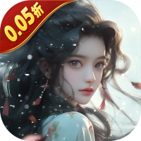 五行降妖师（0.05折）