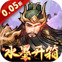 铁血荣耀（0.05折）