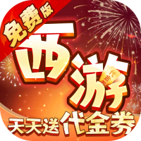 热血暗黑
