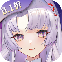 高能手办团（0.1折）