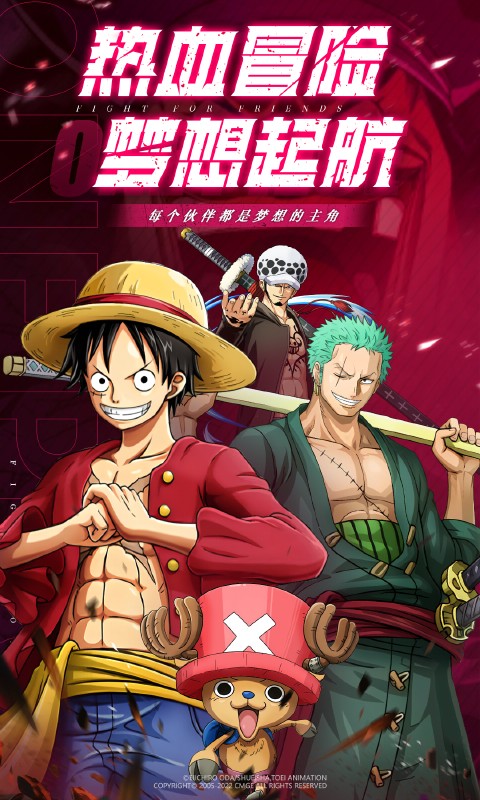 超神觉醒（0.1新世界冒险）