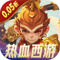 热血暗黑（0.05折）