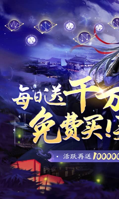 绝世战魂：前传（0.05折）游戏截图