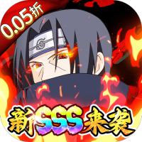 世界异化之后（0.05折）