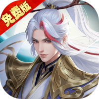 九州八荒录（0.1折）