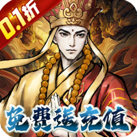 奥图核心(0.1折免单红包版)