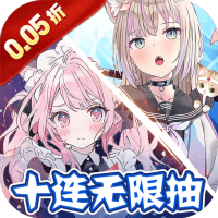 王者战神(0.05折送十星英雄)