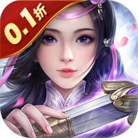三国演义之天策(0.1折烽火九州)