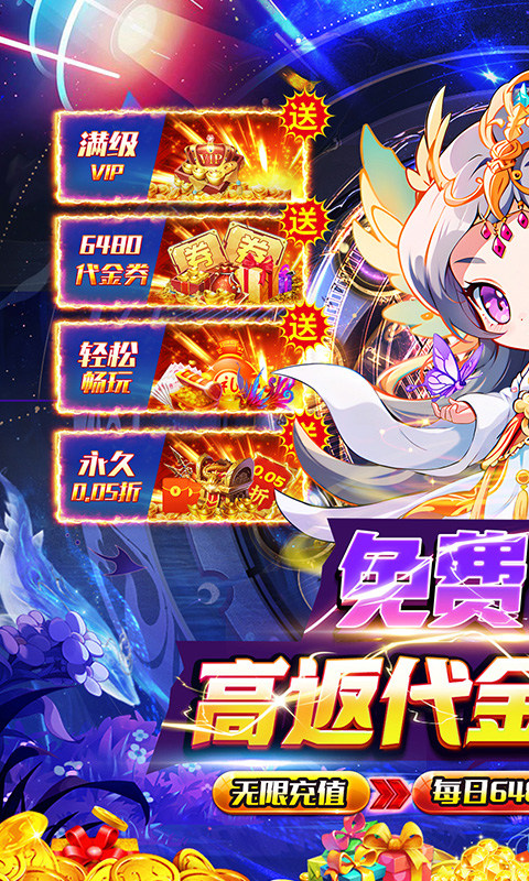 魔女小卡（0.05折高返免费版）游戏截图