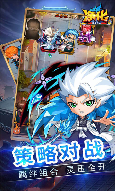 净化（0.1折）