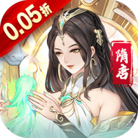 凛冬部落(0.05折特权日送3000充)