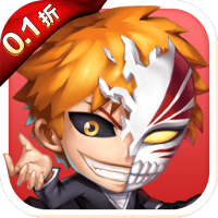 净化（0.1折）