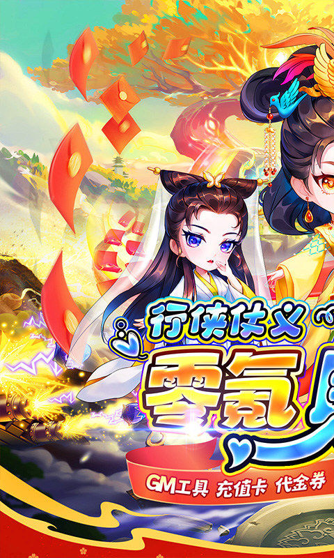魔女小卡（0.05折疯狂免单）游戏截图