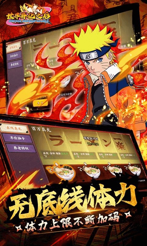 世界异化之后（0.05折）游戏截图