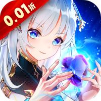 三界战歌(0.01折定制版本)