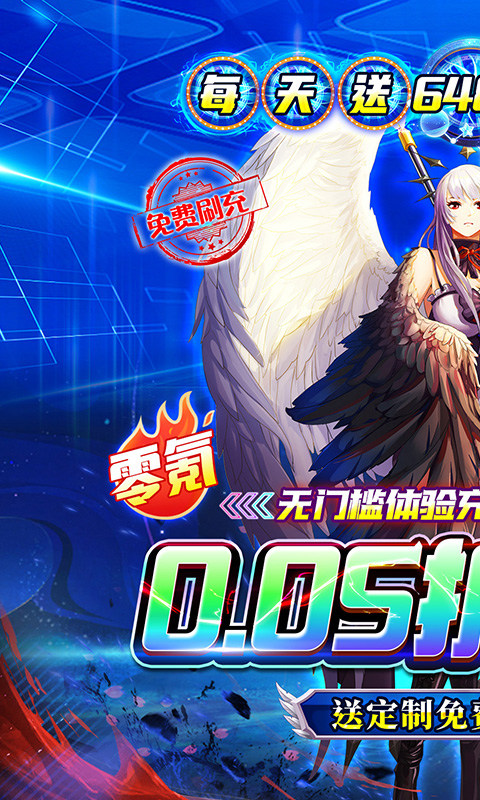 魔女小卡（0.05折6480免费版）游戏截图