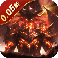 天神大战(0.05折魔王再临)