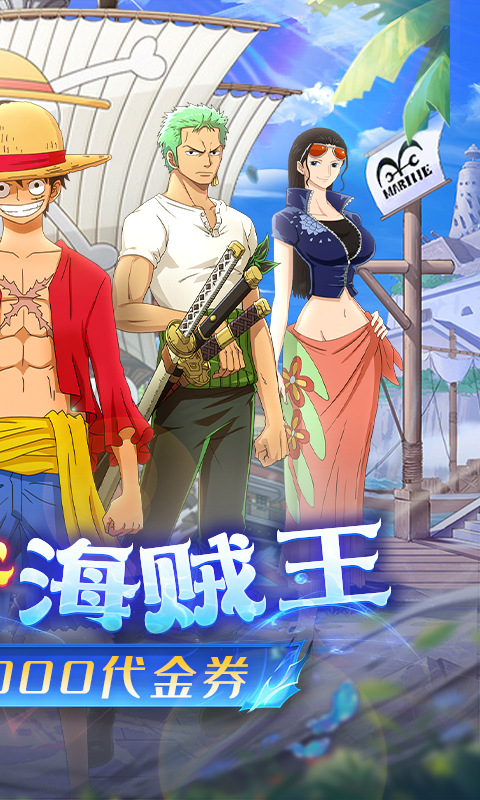 龙腾：起源（0.05折）游戏截图