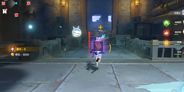 原神4.5千织传说副本宝箱在哪图五 原神4.5千织传说副本宝箱在哪图五