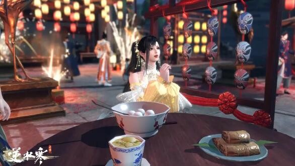 逆水寒手游良宵飘香怎么玩-良宵飘香活动及奖励介绍