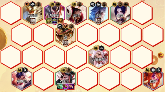 云顶之弈S11剪纸天使阵容怎么玩图二 云顶之弈S11剪纸天使阵容怎么玩图二