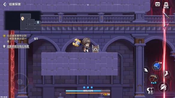 《崩坏3》苍凉古堡宝箱位置一览