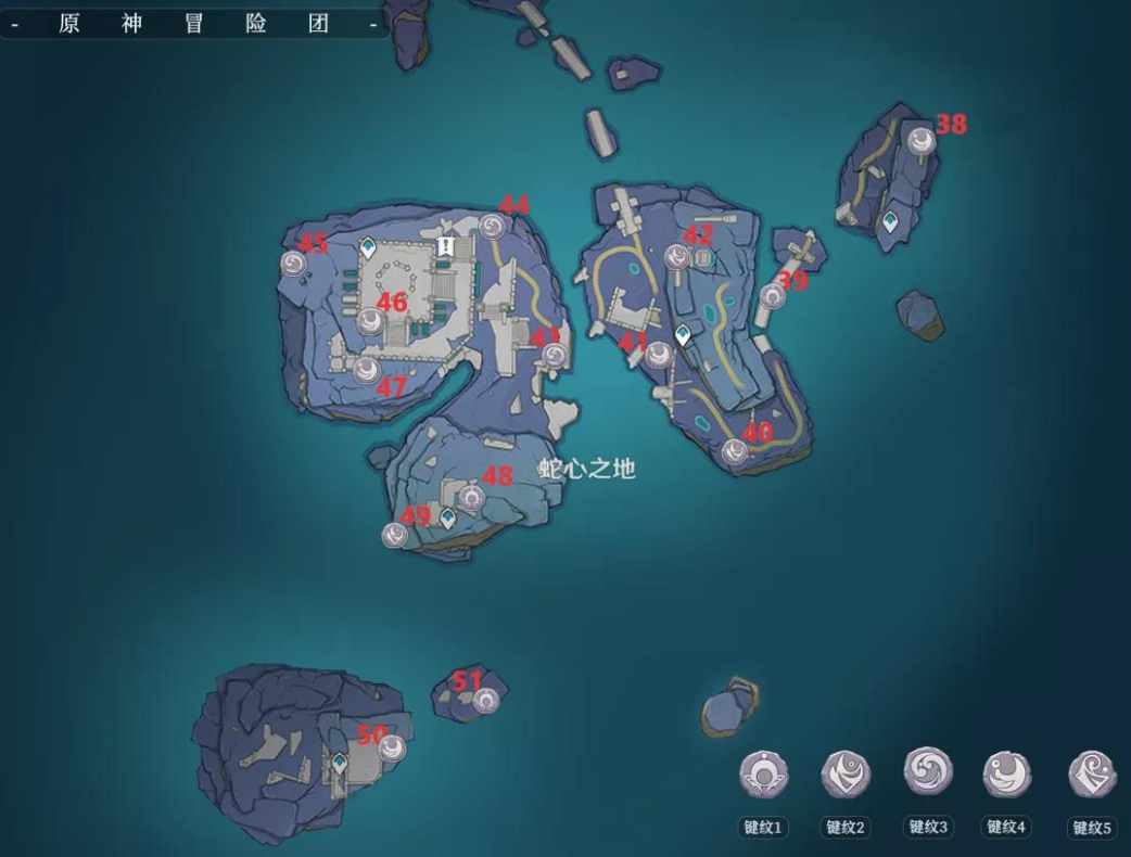 原神渊下宫键纹提交位置4 原神渊下宫键纹提交位置4