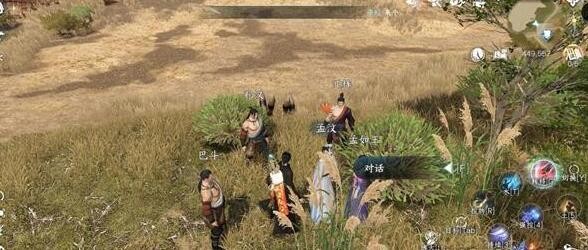 逆水寒手游沙漠劫匪奇遇攻略-沙漠劫匪怎么触发完成