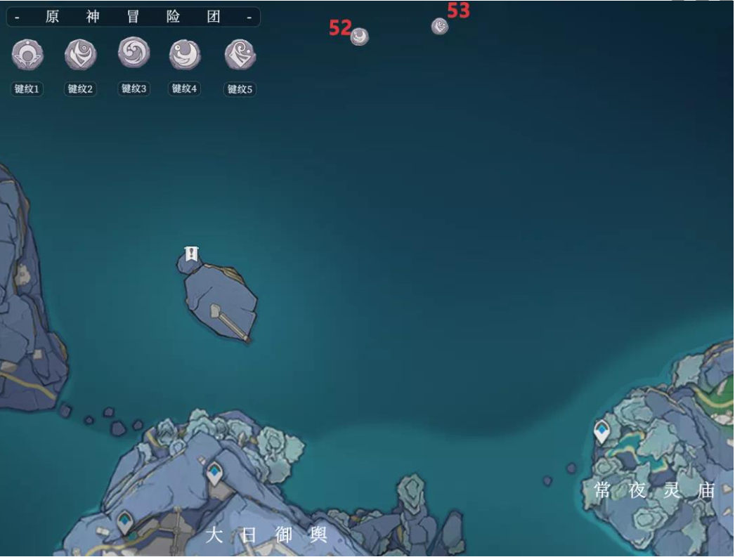 原神渊下宫键纹提交位置6 原神渊下宫键纹提交位置6