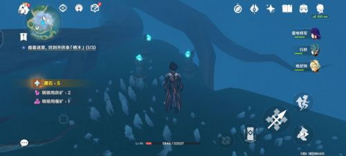 原神知比山羽毛位置介绍2 原神知比山羽毛位置介绍2