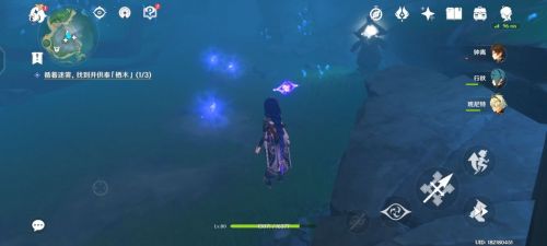 原神知比山羽毛位置介绍3 原神知比山羽毛位置介绍3