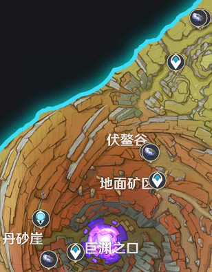 原神夜泊石获取攻略4 原神夜泊石获取攻略4