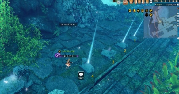 《逆水寒手游》幽海探秘位置攻略