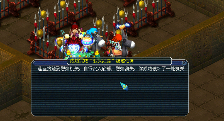 在兵器墓室沿着左边的墙第一个口进去找到小猫的同伴12 在兵器墓室沿着左边的墙第一个口进去找到小猫的同伴12