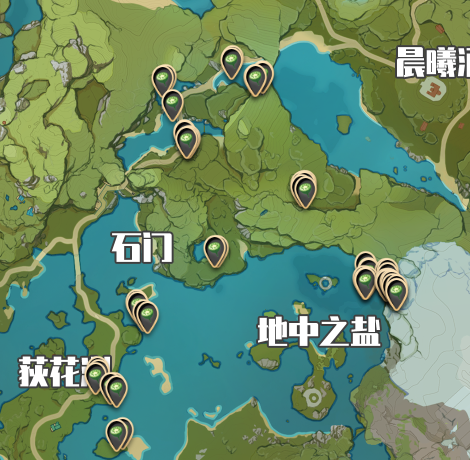 原神莲蓬采集攻略2