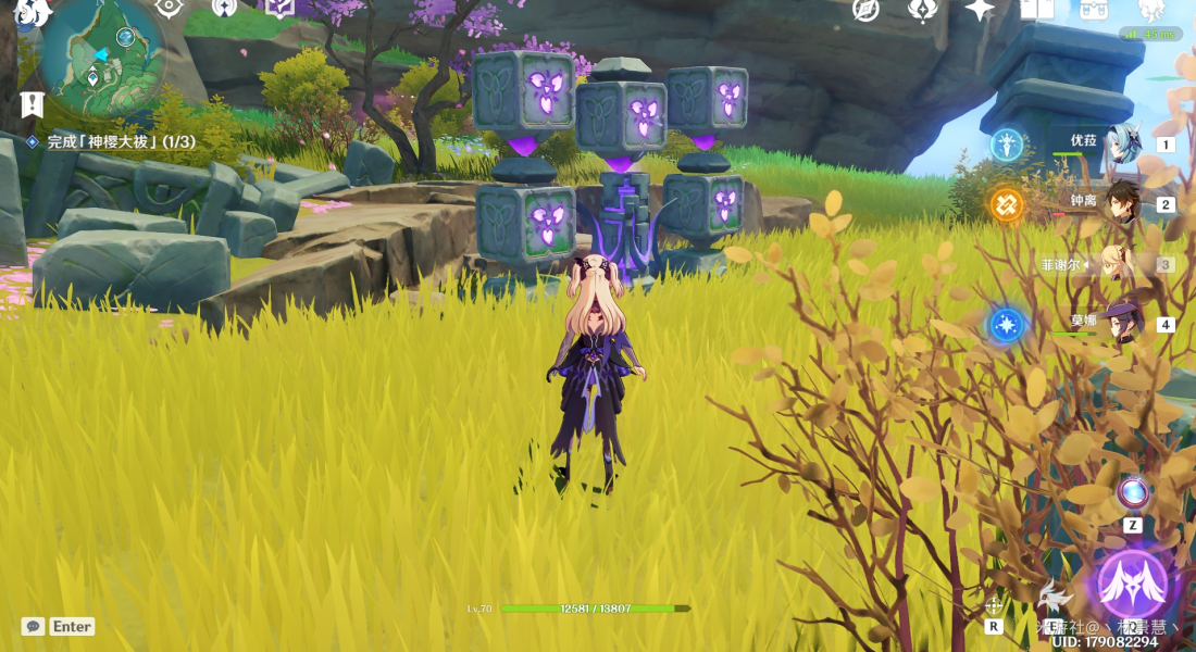 原神荒海谜题解谜攻略3 原神荒海谜题解谜攻略3