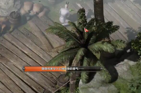 命运方舟梦幻岛摩可可位置介绍2 命运方舟梦幻岛摩可可位置介绍2