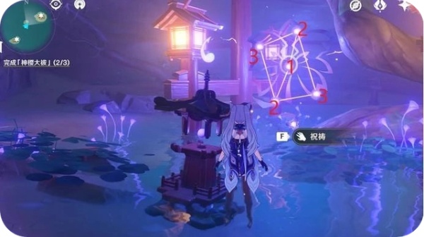 原神神樱大祓三个结界解法攻略3 原神神樱大祓三个结界解法攻略3