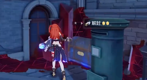 崩坏3溢浊荒嘘宝箱在哪图二