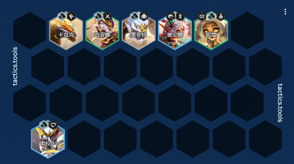 金铲铲之战s11天将九五阵容怎么搭配图三 金铲铲之战s11天将九五阵容怎么搭配图三