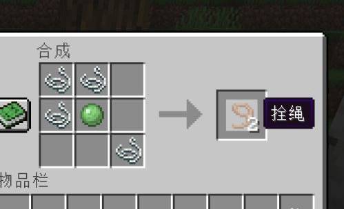 我的世界养殖蜜蜂方法介绍3 我的世界养殖蜜蜂方法介绍3