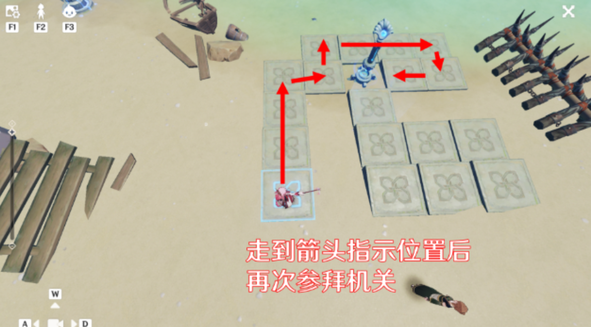 完成海祇尊像的谜题2 完成海祇尊像的谜题2